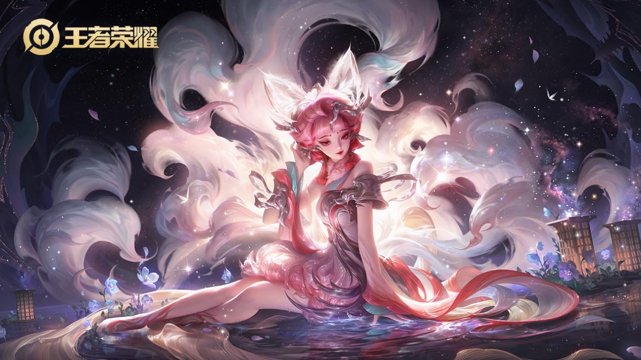 的防守和中 的防守和中