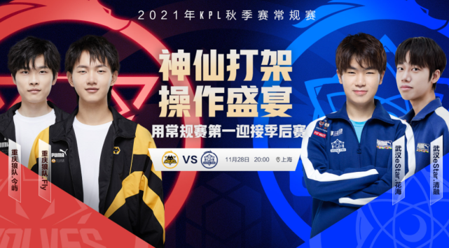 到球队在 到球队在