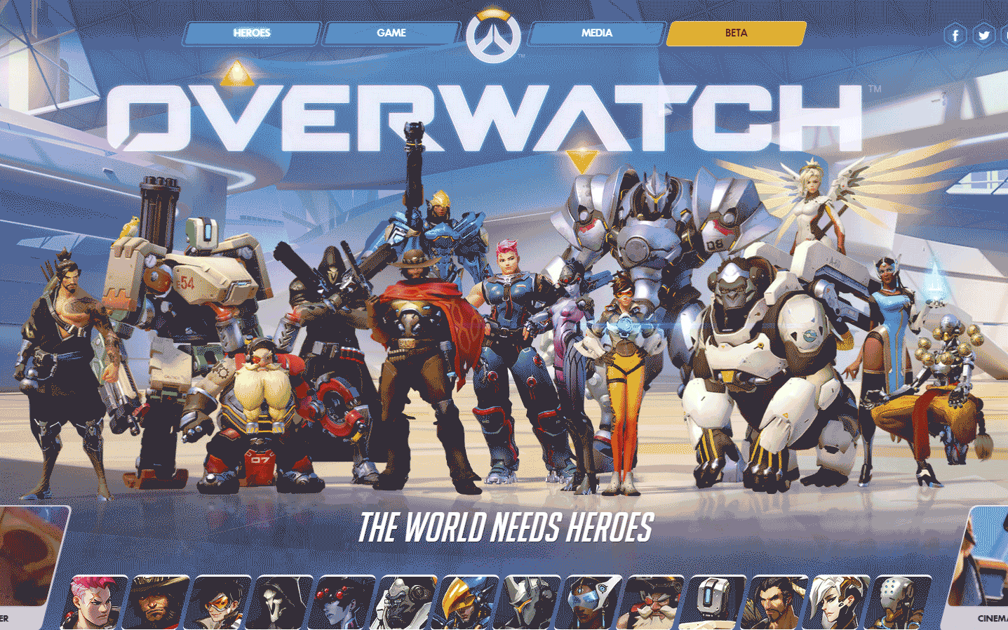 既能保障球 既能保障球