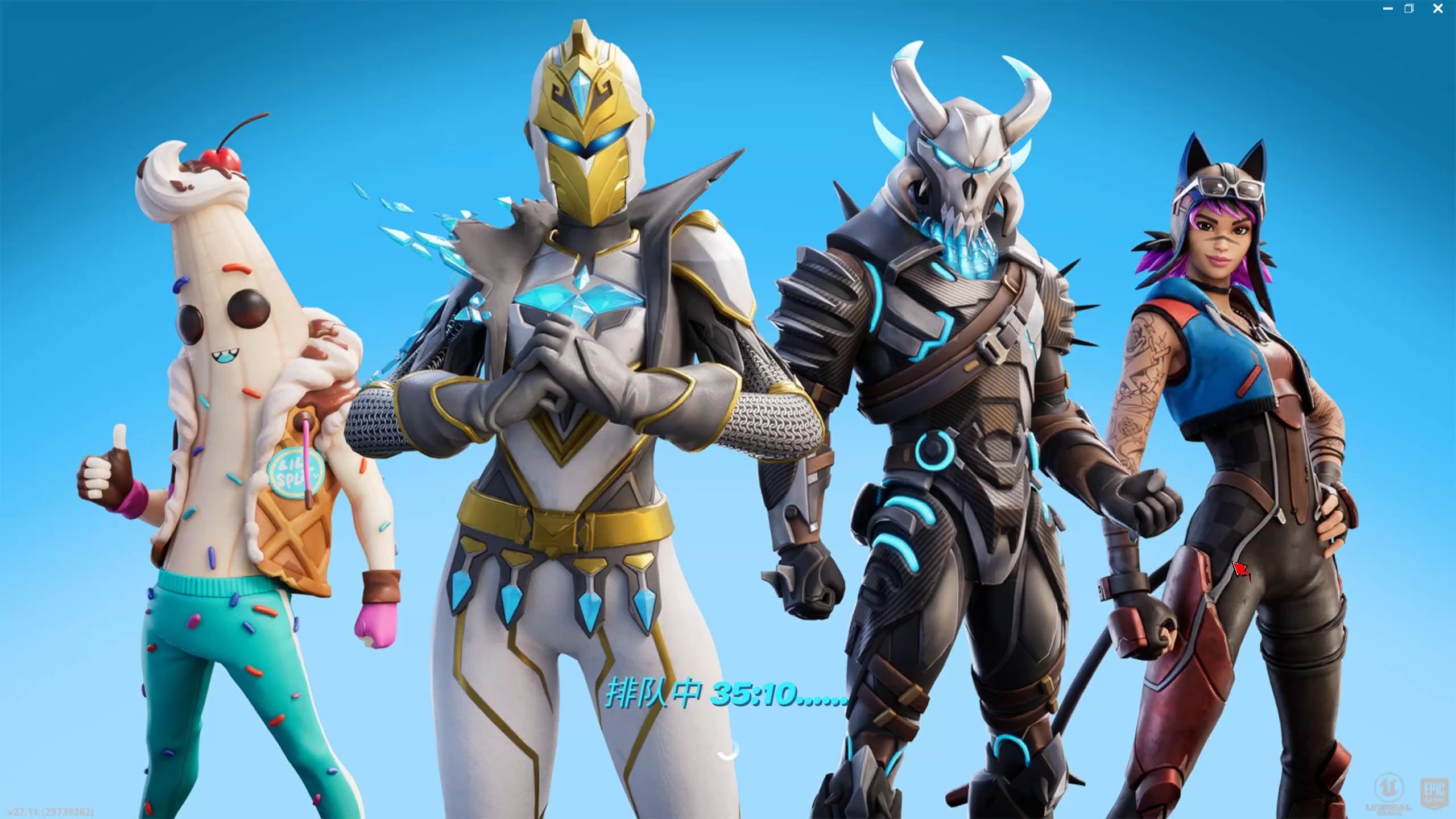 获得广泛支 获得广泛支