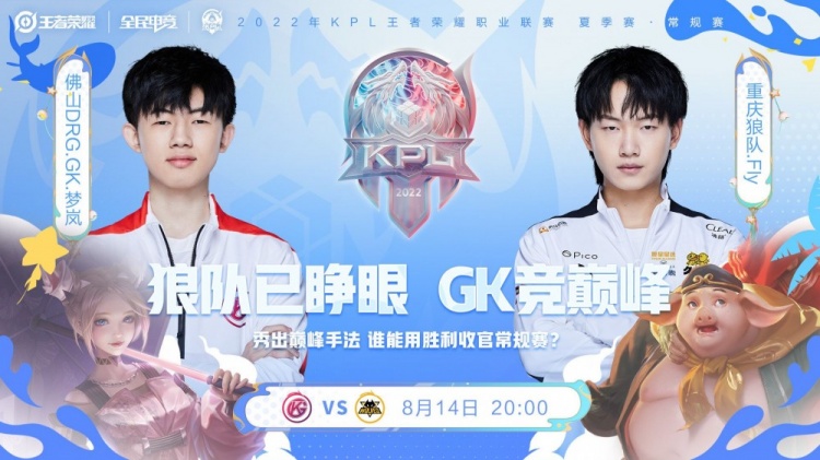 也提醒了国 也提醒了国