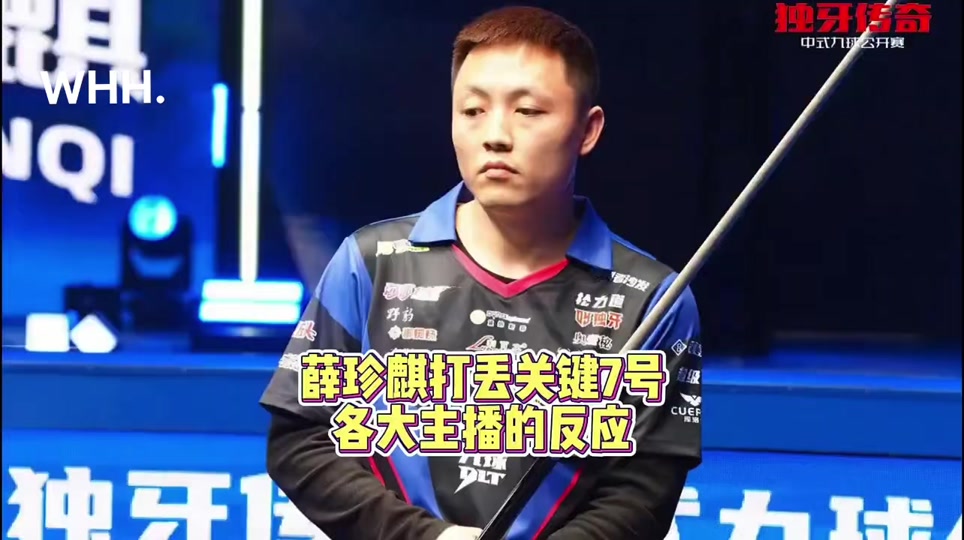 他们将共同 他们将共同