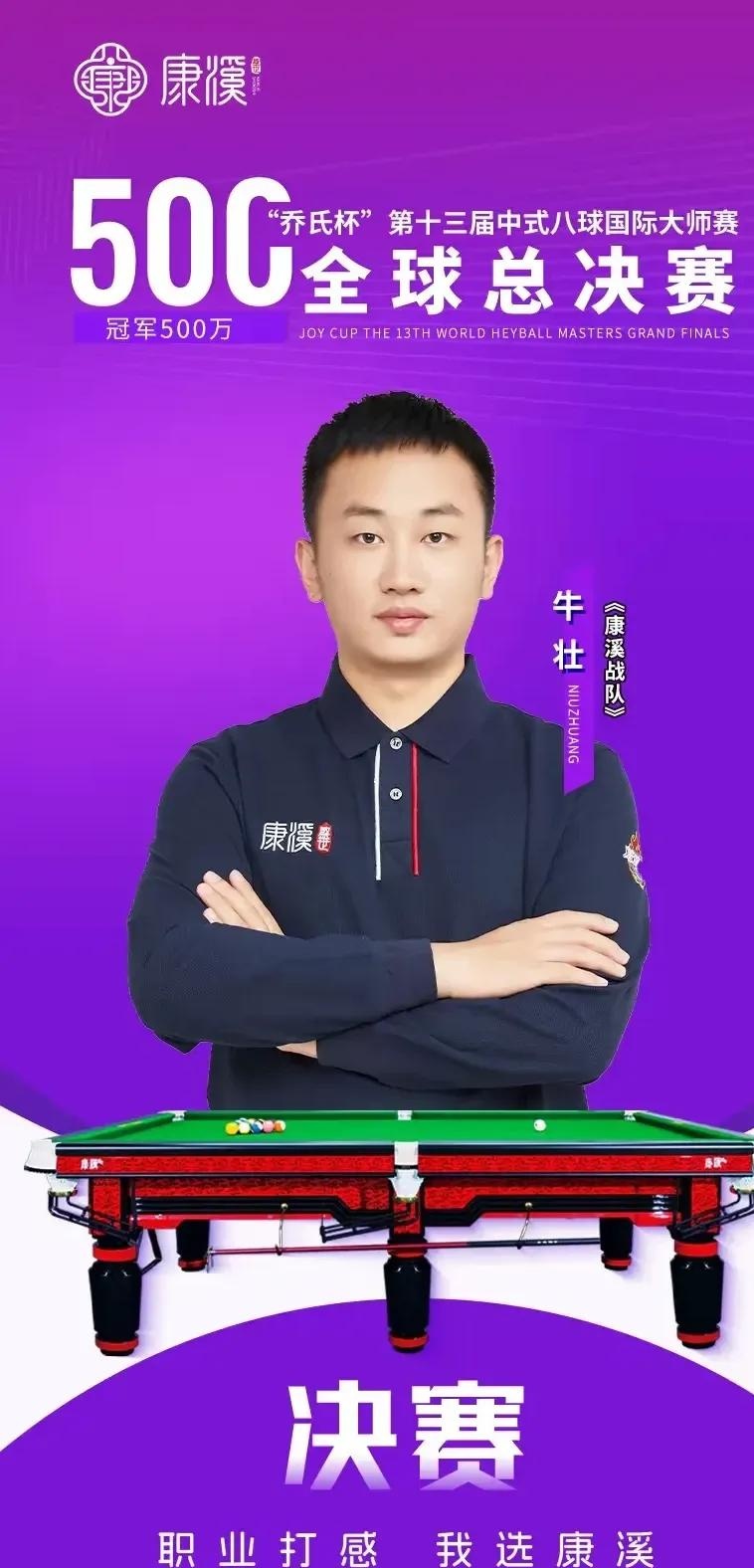 更是情感与 更是情感与