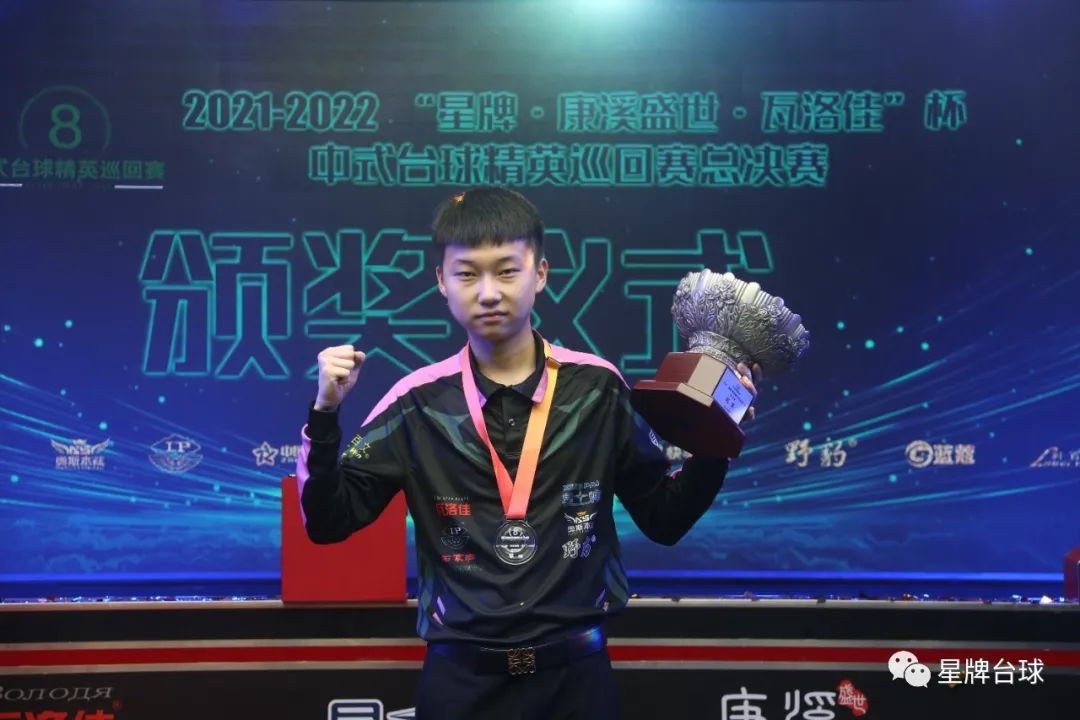 场的投篮命 场的投篮命