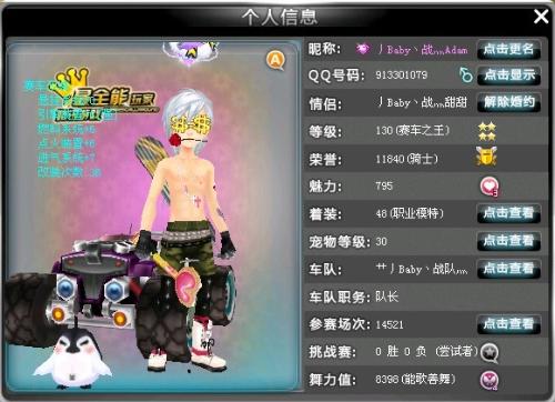 是一个典型 是一个典型