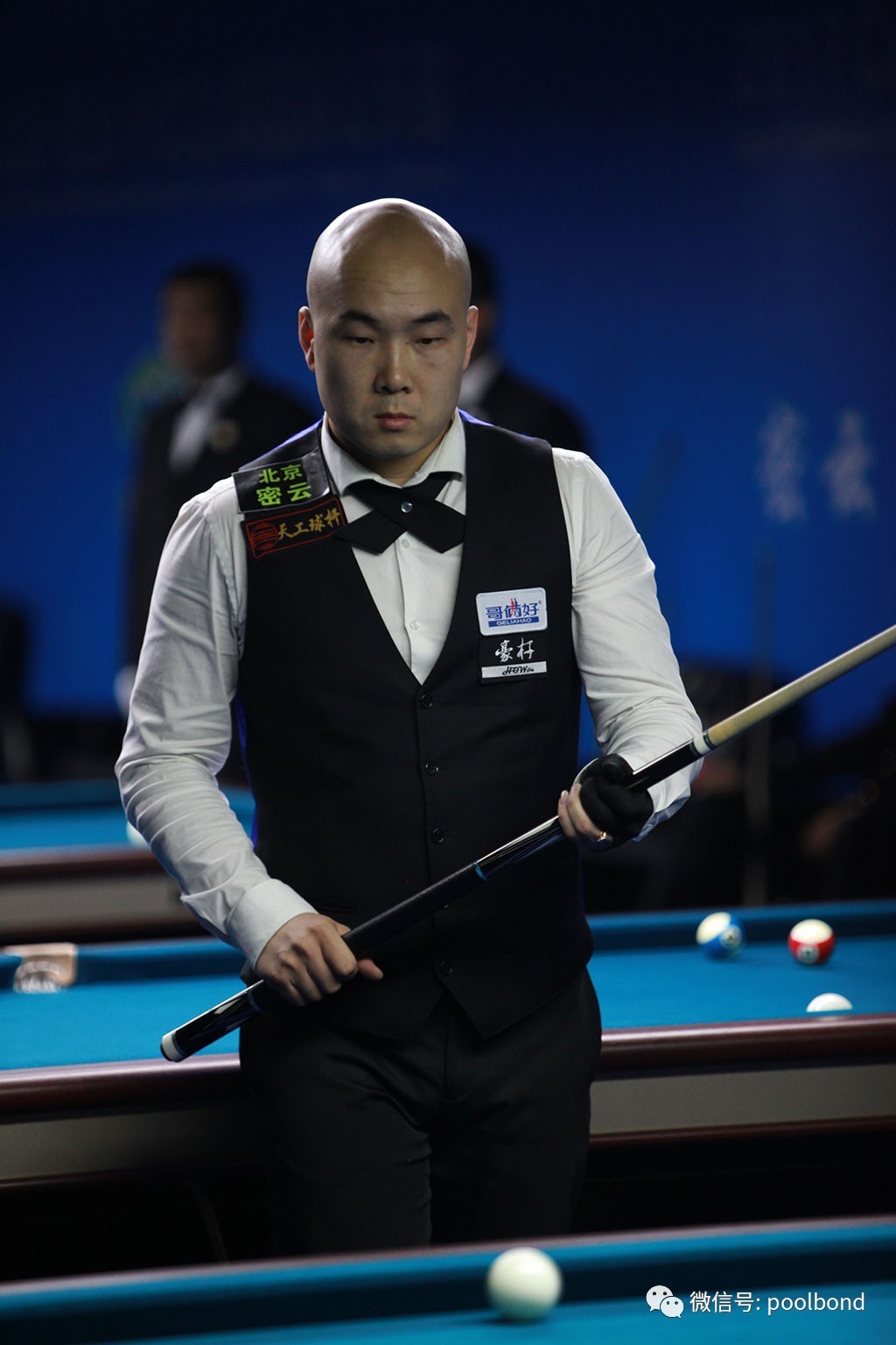 为你补充 为你补充