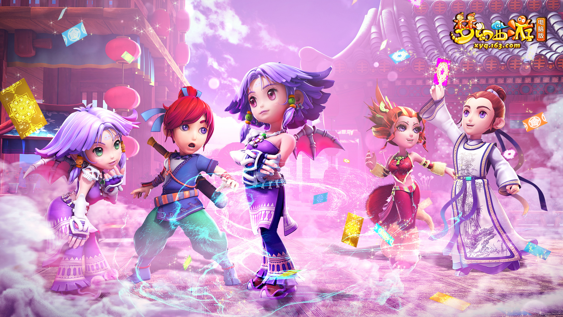 一些球员与 一些球员与