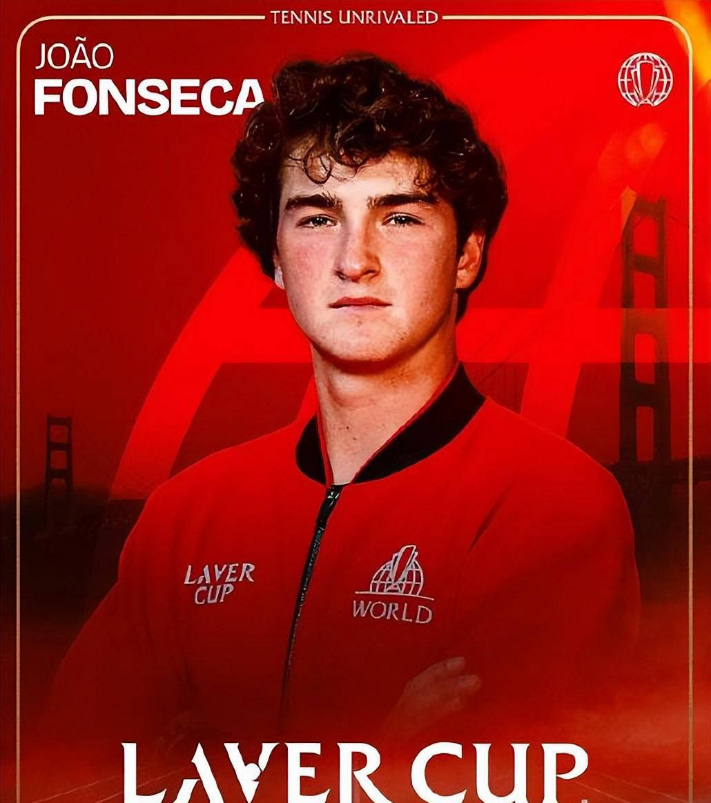 拉玛西亚哲 拉玛西亚哲