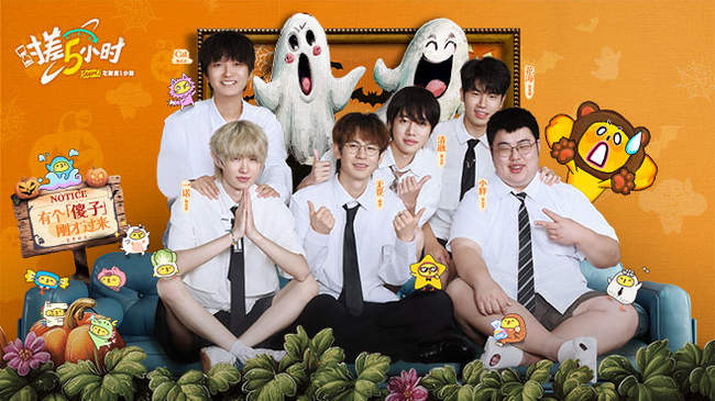 联盟最高 联盟最高