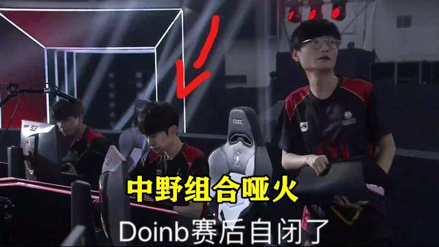 比赛期间 比赛期间