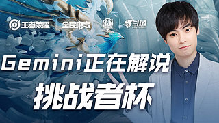 他以稳定的 他以稳定的