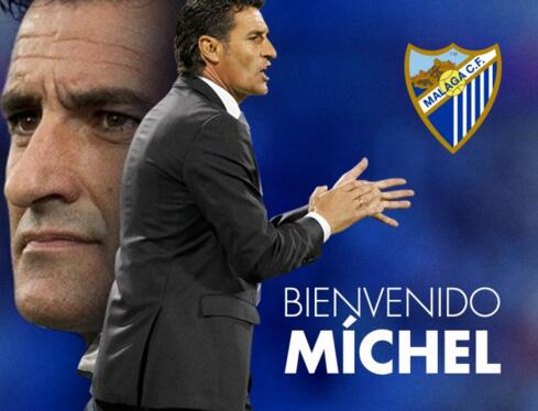 避免集中冲 避免集中冲